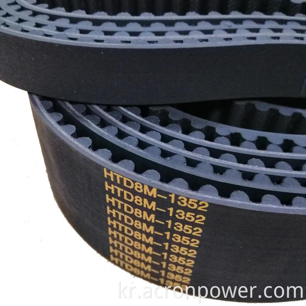 Rubber Transmission Timing Drive Belt For Auto